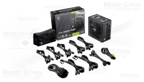 FUENTE 1250W 80plus GOLD MSI MAG A1250GL PCIE5 FM