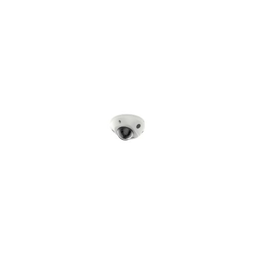 Hikvision DS-2CD2543G2-IS - Network surveillance camera - Fixed dome - Indoor / Outdoor