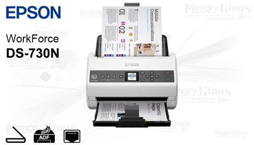 SCANNER EPSON DS-730N 40ppm Duplex ADF USB|RED