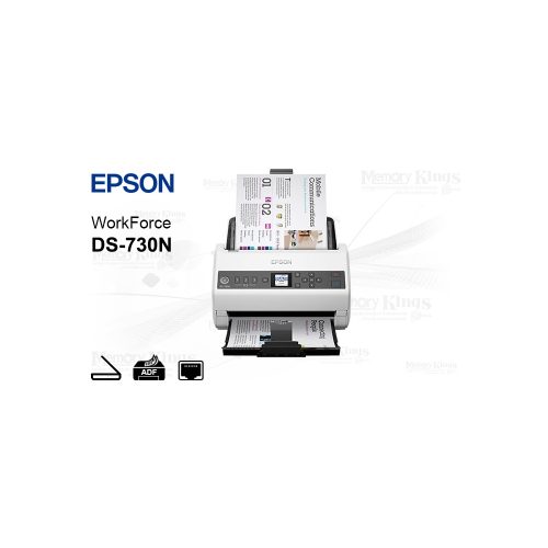 SCANNER EPSON DS-730N 40ppm Duplex ADF USB|RED