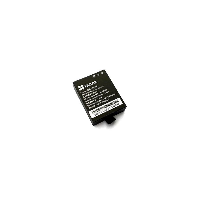 EZVIZ - Battery - for S5 Plus