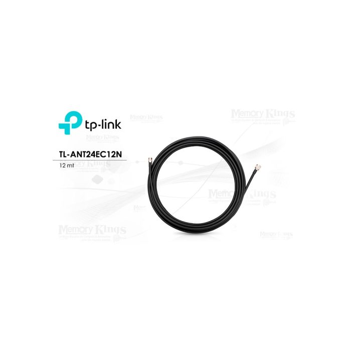 Cable de extensión de antena TP-LINK TL-ANT24EC12N de 12m para mejor señal y conectividad