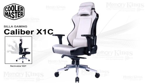 SILLA Gaming COOLER MASTER CALIBER X1C GREY