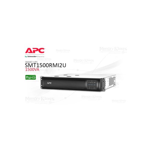 UPS 1500VA(1000w) APC SMT1500RMI2U Interacti. Rack
