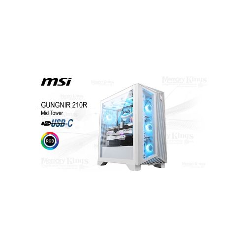 Caja Mid Tower MSI MPG Gungnir 210R blanca con diseño elegante y excelente ventilación