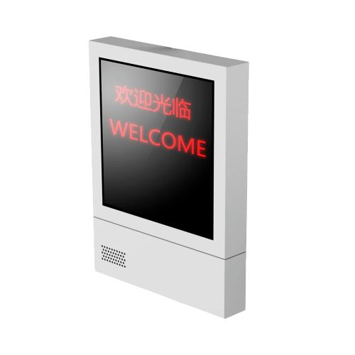 Hikvision Pantalla LED para Entrada y Salida - Visibilidad Clara y Eficiencia Energética